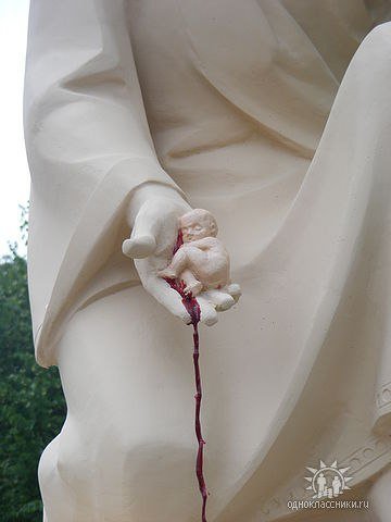 Два пам’ятники ненародженим дітям