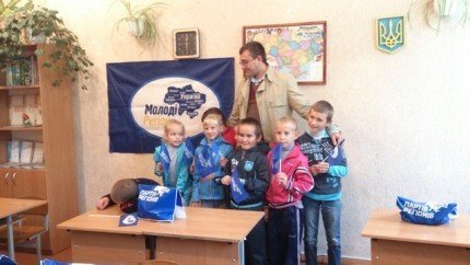 «Молоді регіони» прагнули зробити добрішим світ для дітей із Головенської школи-інтернату
