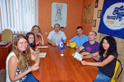 Круглий стіл на тему: «Конституція України – Основний Закон держави»