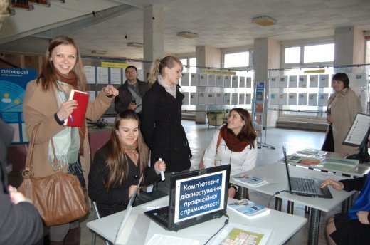 «Ярмарок професій» – шанс знайти роботу вже сьогодні