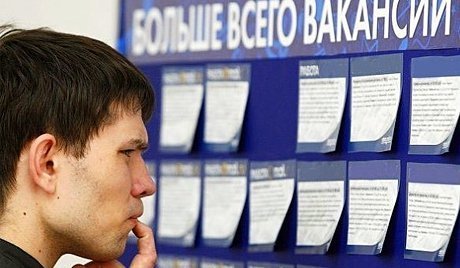 Наше життя - буття, або Чому такі дурні - бо бідні, а чому бідні - бо дурні ?