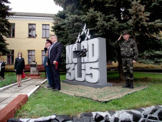 Відкрили пам'ятники на честь героїв та жертв війни