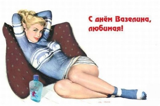 Для тих, хто не любить Дня влюбльонних