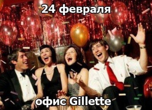 Я якось не зразу допер ))))