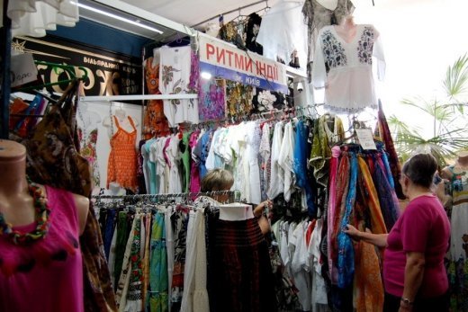 Базар в луцком Промине