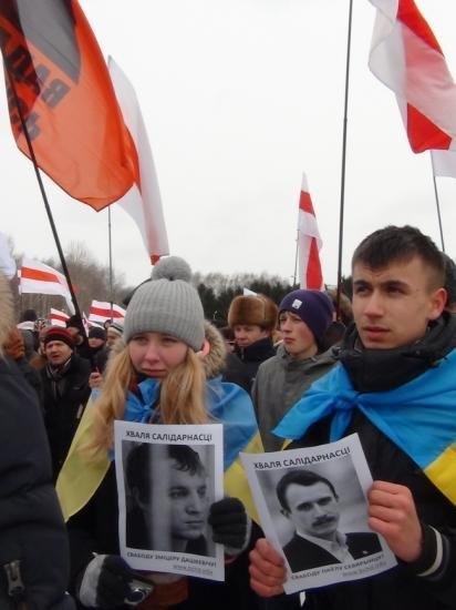 НацАльянсівці відпочивали у Білорусії.