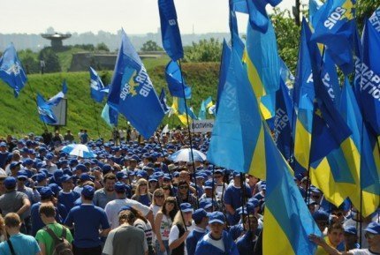 Волинь у всеукраїнському антифашистському марші. ФОТОРЕПОРТАЖ