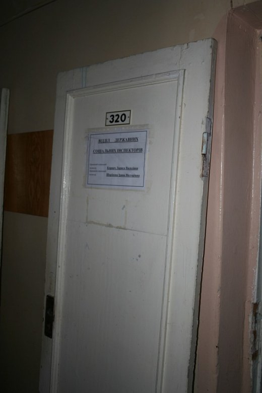 Фоторепортаж із закинутої будівлі Луцька