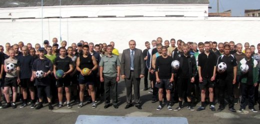 Спортивне свято у Ковельській колонії для неповнолітніх