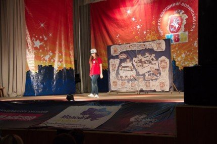 Молоді регіони: Зустріч літа вдалася на славу!