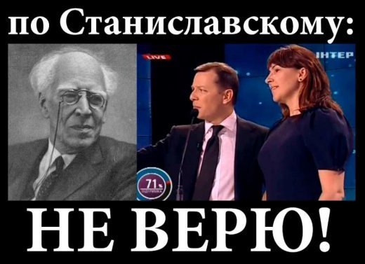 Конвульсії страху та відчаю злочинної влади перед народом!