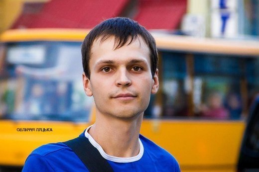 Обличчя Луцька