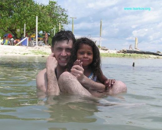 комуніст Царьков і дівчатка.