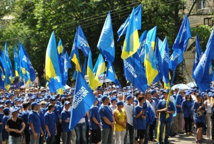 Волинь у всеукраїнському антифашистському марші. ФОТОРЕПОРТАЖ
