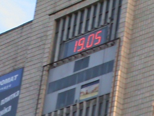 «Контрольний постріл» Євродня у Луцьку!