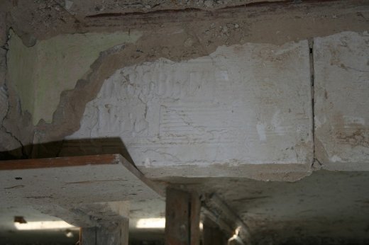 Фоторепортаж із закинутої будівлі Луцька