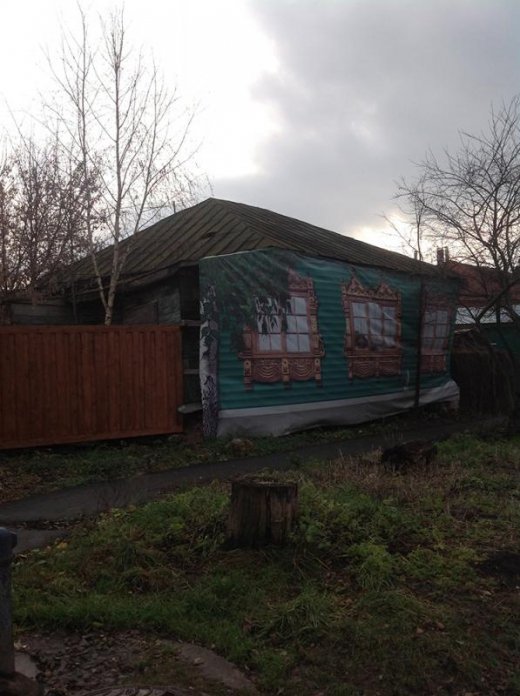 Надувная Россия.