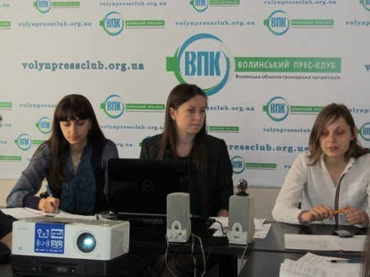 КОНСТИТУЦІЙНЕ ПРАВО ВОЛИНЯН НА ПРОВЕДЕННЯ МИРНИХ ЗІБРАНЬ ОБМЕЖУЮТЬ