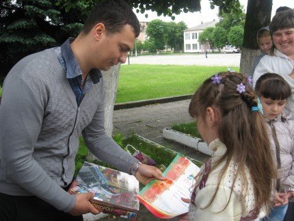 Діти – наше майбутнє і надія нашої країни (Молоді регіони)