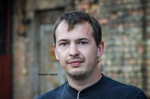 Обличчя Луцька