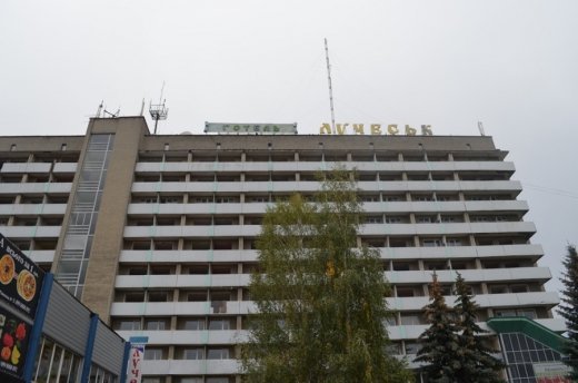 Готель «Лучеськ» закрили на реконструкцію. ФОТО