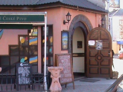 Індустрія «Горючого змія»!