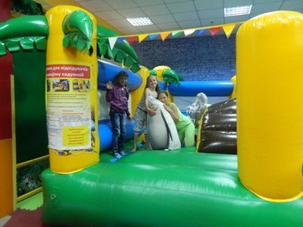 «Посмішка дитини».