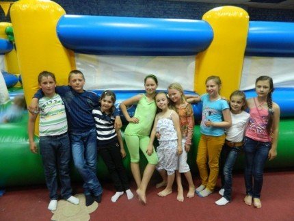 «Посмішка дитини».