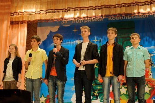 І тур Відкритого Міжнародного Чемпіонату КВН в м. Ковелі