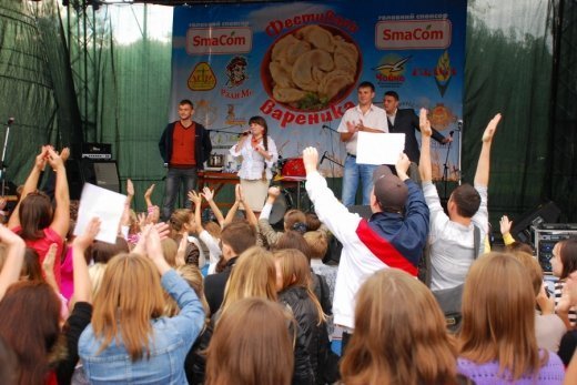 Фестиваль вареника. ВЕЛИКИЙ ФОТОЗВІТ