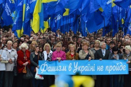 Антифашистський мітинг у Луцьку 