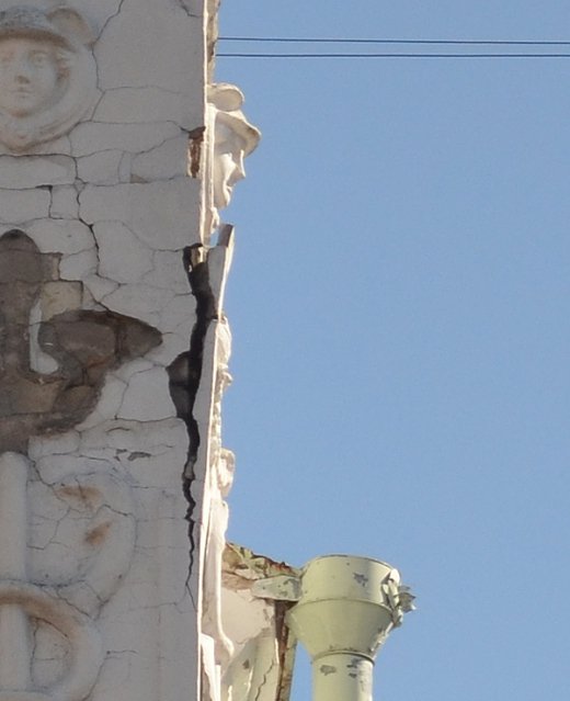 Кому на голову впаде Меркурій?