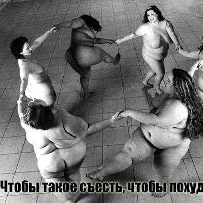 Обережно:епідемія агресії!!!