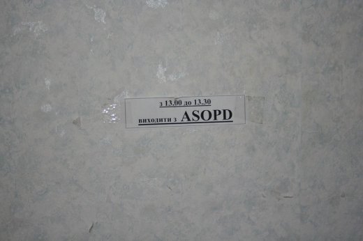 Фоторепортаж із закинутої будівлі Луцька