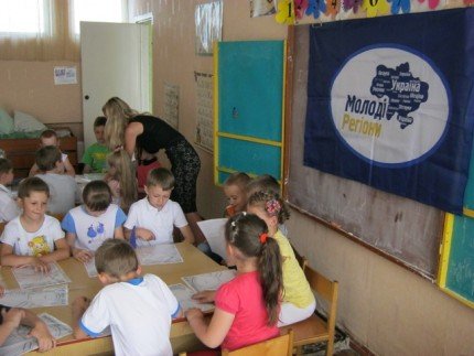 На канікули переможцями