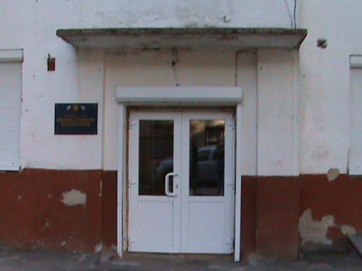 «Хрестовий похід» по «зниклим» дитсадкам міста! Маразм та самоуправство міської влади Луцька!  Частина 2.