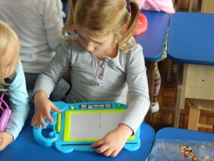 Продовжується благодійна акція «Ранок з «Молодими регіонами»