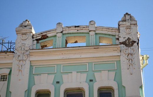 Кому на голову впаде Меркурій?