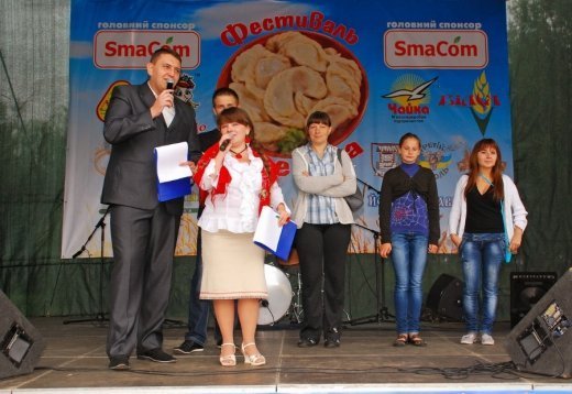 Фестиваль вареника. ВЕЛИКИЙ ФОТОЗВІТ