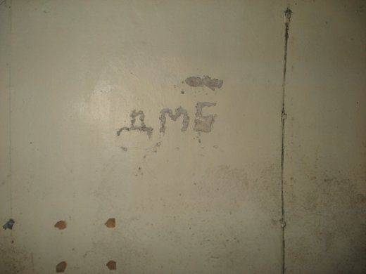 І ще раз про таємничі ракетні шахти на Волині. ФОТО