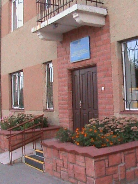 «Хрестовий похід» по «зниклим» дитсадкам міста! Маразм та самоуправство міської влади Луцька!  Частина 2.