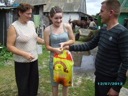 Найголовніше у житті – родина