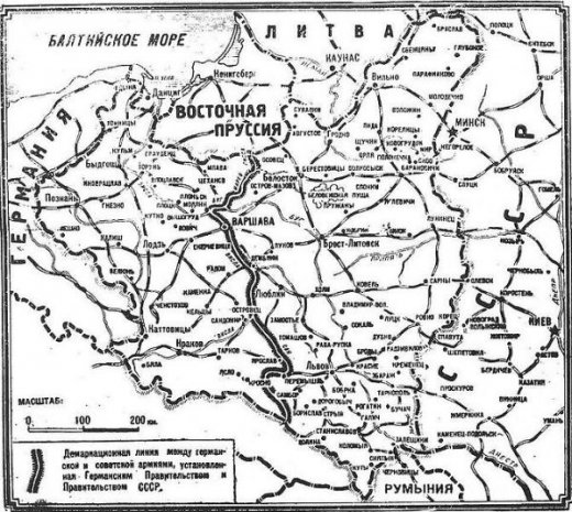 «Возз’єднання. Кроки до заповітної української мети». Від товаріща Адама Мартинюка  