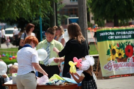 Збережемо родину -  збережемо Україну!