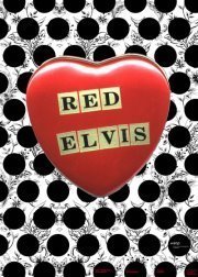 30 травня фронтмен "Мертвого півня" Місько Барбара у незвичному амплуа