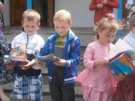 «Молоді регіони»: Всі ми родом із дитинства