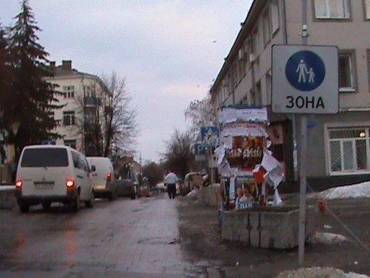 Про Луцьк у свавіллі, ДАІ у підпіллі та майора у хмілі!!!