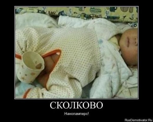 Обережно:епідемія агресії!!!