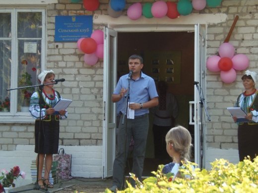 Непроханий Гузь