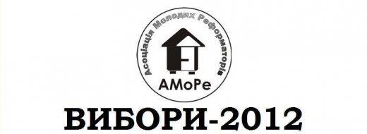 Зареєструйся короткотерміновим спостерігачем!